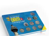 Nepal Numismatic Society (NNS) – Standard Coin (Dam) Booklet Design & Printing