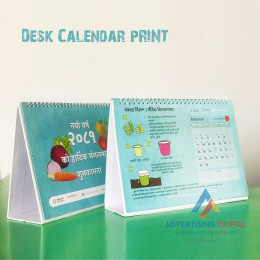 Desk Calendar Print