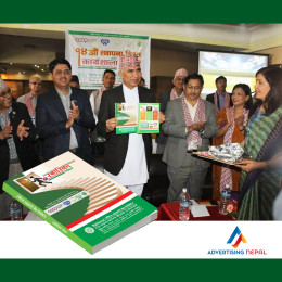 NCBL Smarica Booklets