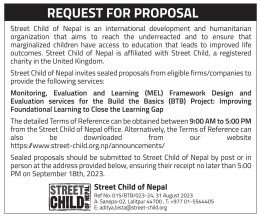 News Paper Ad