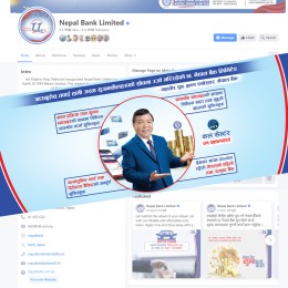 Social Media Marketing and Content Creation